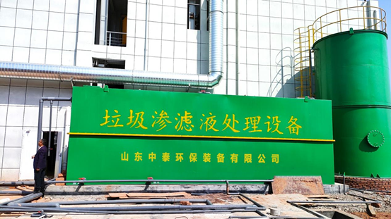 垃圾滲濾液如何全量化處理？垃圾滲濾液設備搭配厭氧塔，太實用（1）