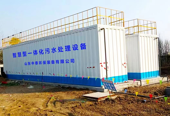 垃圾滲濾液如何全量化處理？垃圾滲濾液設備搭配厭氧塔，太實用（3）