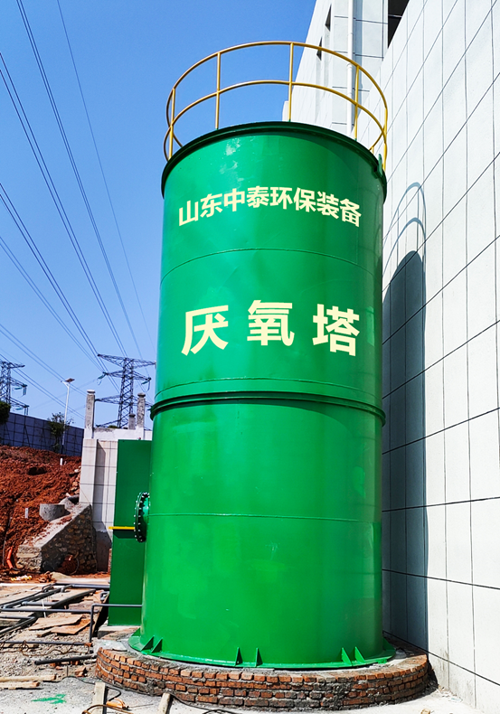 垃圾滲濾液如何全量化處理？垃圾滲濾液設備搭配厭氧塔，太實用（5）