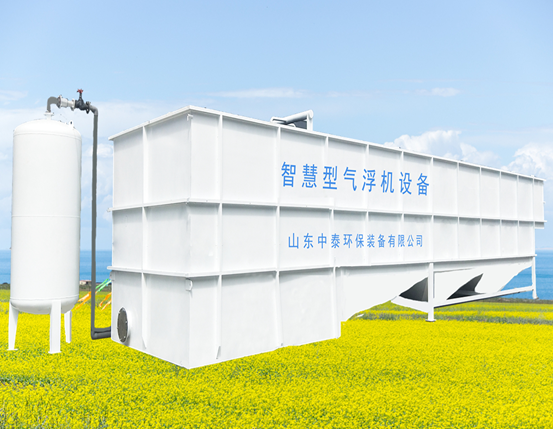 牛蛙水產養(yǎng)殖尾水處理設備氣浮機為何受歡迎？尾水處理一次節(jié)省3倍費用（2）