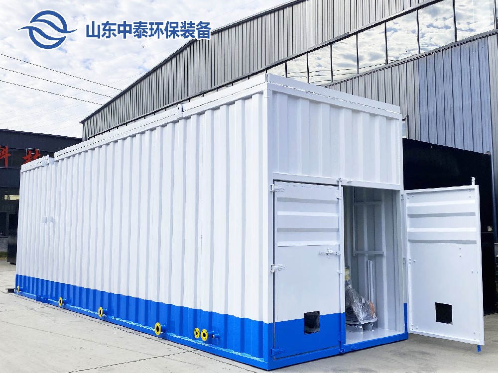 一體化污水處理設備處理紡織工業(yè)廢水的秘訣：優(yōu)勢揭秘！