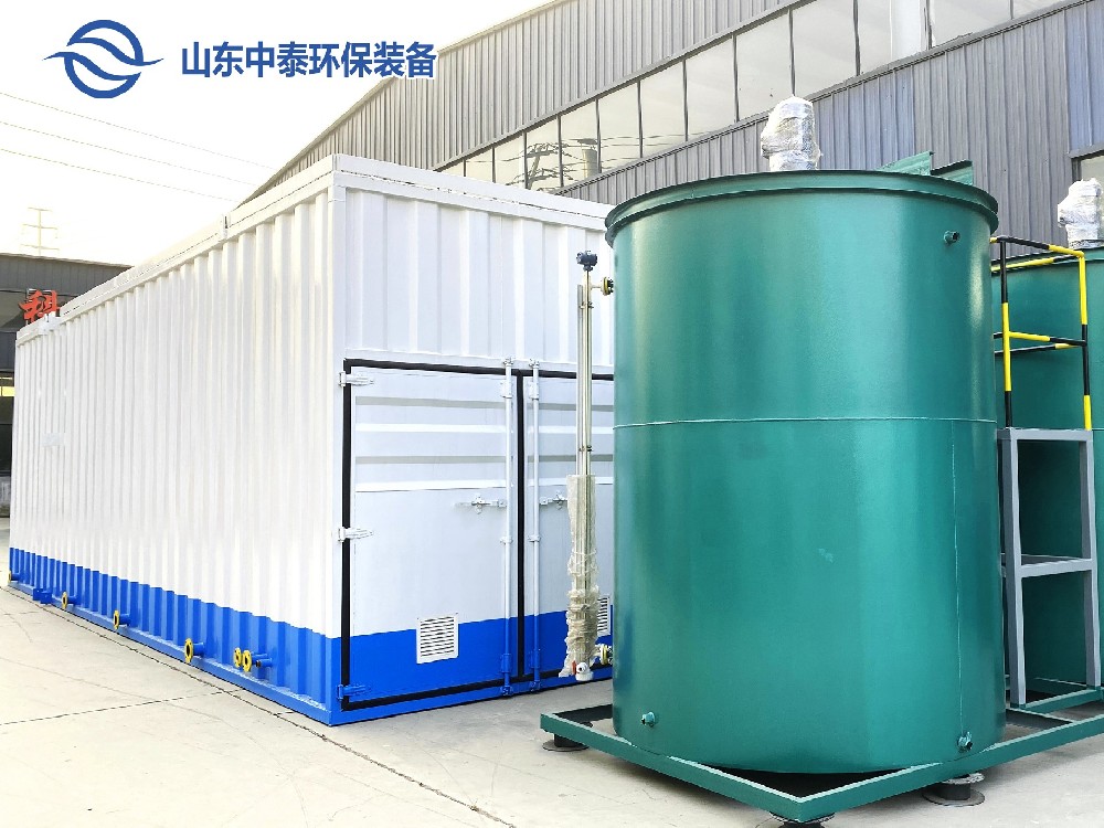 學校生活污水處理設備