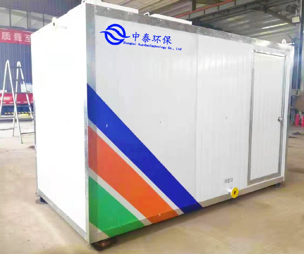 一體化污水處理設備,工業(yè)一體化污水處理設備,一體化污水處理設備廠家