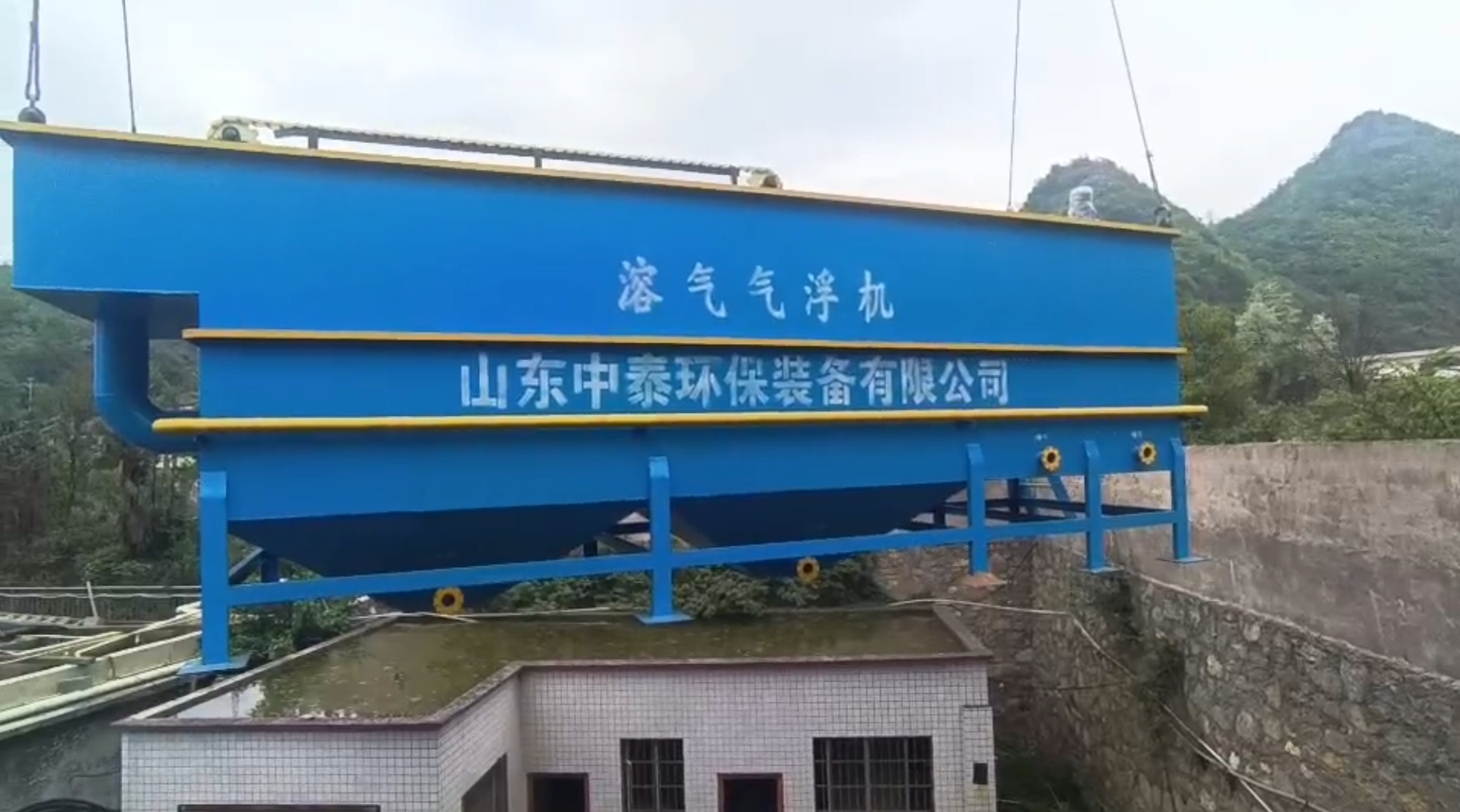 氣浮機(jī)，高效氣浮機(jī)，溶氣氣浮機(jī)，氣浮機(jī)安裝現(xiàn)場(chǎng)