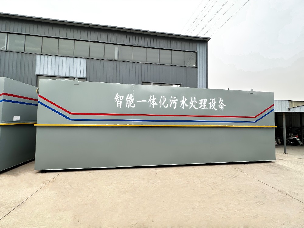 餐廳污水處理：守護美食背后的清潔
